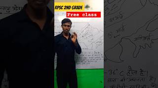 RPSC 2nd Grade free class gk #bollywood #song #hindisong #bollywoodsongs #rjgkankit