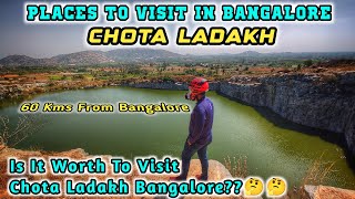 Chota Ladakh Bangalore | Off Road Trails Near Bangalore | Places To Visit In Bangalore | Bangalore