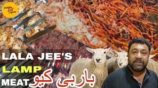 Lala Jee's Foods | Kabuli Pulao Karachi | pulao boti | Pulao Chawla |