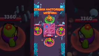 АХХАХ,РАЗРЫВНАЯ😂#Shorts #Бравл #БравлСтарс #BrawlStars #Brawl #А4 #fyp #on #шелли #Холдик #Кольт