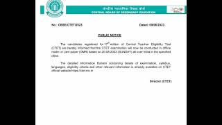 CTET July 2023 | Exam date