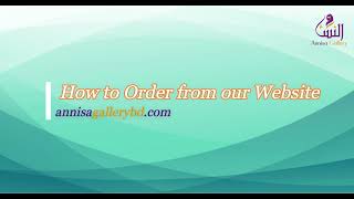 how to order from our website