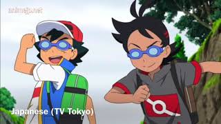 Pokémon Journeys Comparison: Team Rocket Blasting Off (Japanese VS English)