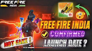 Free Fire India Date 😍 Confirmed + Free Guild Flag Emote - Free Fire India 🤯