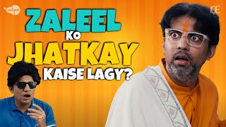 Zaleel Ko Jhatkay Kaise Lagy? | Khaleel VS Ashleel | Ashleel Tiwari | Comedy Sketch