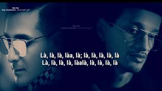 L'Algérino ft Soolking   Adios Lyrics  Paroles [  مترجمة للعربية ]