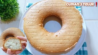 BOLU PISANG PANGGANG 3 TELUR‼️, LEMBUT & ENAK Banget, COCOK UNTUK JUALAN | Banana Cake Recipe