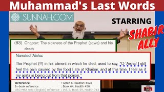 Shabir Ally re-enacting Muhammad's Last Words/ Aisha/Sahih Bukhari/