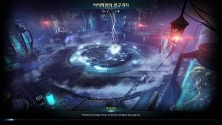 LOST ARK - Arthetine Level 48 Instanced Quest [Soul Master]