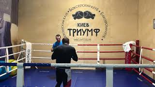 Захист + напад🥊