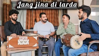 Jang jina di larda Yahowa | Worshiper Salman Mumtaz | @ShepherdFJK | Dholak Player Sharoon Naar