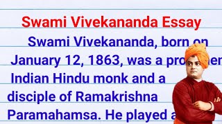 swami vivekananda essay in english| essay on swami vivekananda in english