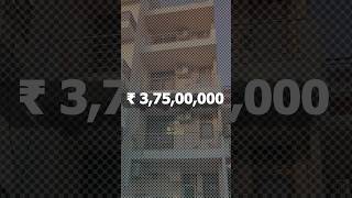 107 गज का BuiltUp House Sale के लिए Monthly अच्छे किराये के साथ #shorts #resale #rental