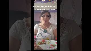 #tiktok #българия #смях #foryou