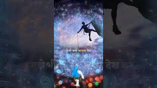 WhatsApp status #shortvideo