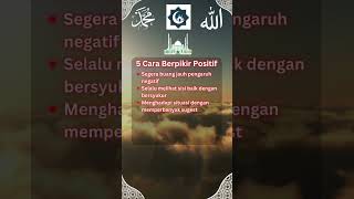 Kutipan Islami - Cara Berfikir Positif Dalam Islam