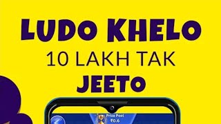 zuppee game khelte raho aur jeeto khoob Sara cash #trending #real #money #game #paytm