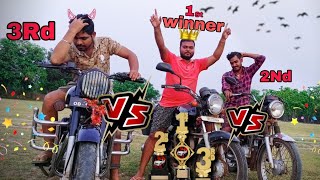 Bullet vs Bajaj ct 100 vs Kawasaki racing || satyaa vlogs