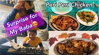 মা-বাবা এর কাছ থেকে কি Surprise পেলো সিনান|Peri Peri Chicken|Bangladeshi American Vlogger