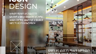 luxry cafe interior design 3d visualization in a 148m2 area