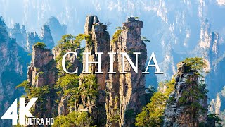 FLYING OVER CHINA (4K UHD) – расслабляющая музыка и красивые видеоролики о природе