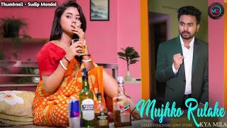 মরন যদি আসে ও প্রিয়তমা Moron Jodi Ase O Priyotoma Female Verson | Larjina Parbin | Miraj Khan 2023