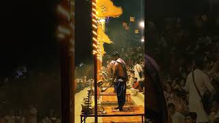 Ganga Aarti at Assi Ghat | Evening Ganga Ghat Aarti | #ganga #aarti #varanasi #kashi #ghat #shorts