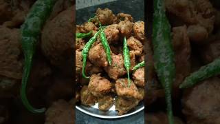 Kanda Bhaji Recipe #kandabhajji #streetstyle #special #pakode #monsoon #aaicheprem #cookingchannel