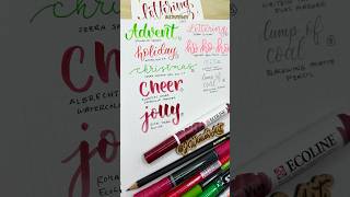 Lettering Advent 9 Royal Talens Ecoline #brushmarkers #advent2023 #lettering #calligraphy