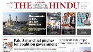 11 February 2024 | The Hindu Newspaper Today | The Hindu Analysis Today | UPSC Current Affairs Today