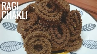 Ragi Chakli | Ragi Chakkuli | Finger Millet Chakli | South Indian Snack Recipe | ರಾಗಿ ಚಕ್ಕುಲಿ