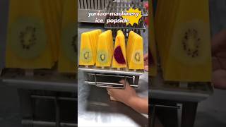 Fresh fruit ice popsicles machine factory#subscribe #food #machine #youtubeshorts #ytshorts