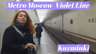 Kuzminki, Moscow Metro, Violet Line - interior view, arrival and departure of the train Fragment 3