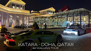 Street Walk | Katara - Doha; Qatar | Post FIFA World Cup’22 - March'23 | S01 E08