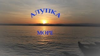 Пусть море останется морем всегда !