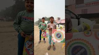 Bacha Aya Patang Lena 🪁 #kiteflying #kite #patangbazi #patang #shorts