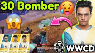 Team SOUL 30 Bomber WWCD🔥 • CLUTCHSHAT 7 Kills 👑 in BMPS Final 🚀