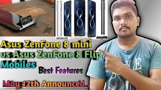 Asus ZenFone 8 mini vs Asus ZenFone 8 Flip Mobiles Best Features | Pradeep technews 🔥