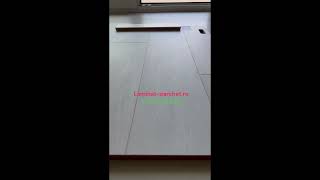 Parchet laminat rezistent la apa Classen Pool Oak White Creme 52353