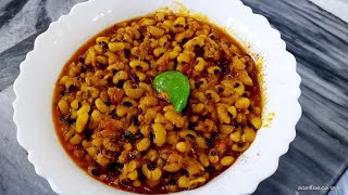 Rajma Recipe 😍🤤 | Rajma Masala Recipe | By Mama the Master