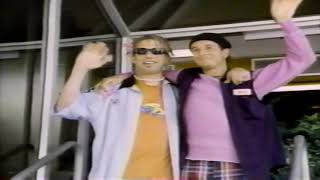 Bio Dome - TV Trailer - 1996 - Pauly Shore & Stephen Baldwin