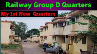 Railway Quarters | Group D Quarters | Railway Group D Quarter #groupd