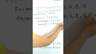 Class 5 NCERT || HCF by factorisation method #shorts #youtubeshorts #mathsclass5 #hcfbyfactorisation