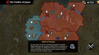 Great Conqueror 2 Shogun: Normal Campaign | Chapter 12 - Battle of Toyama