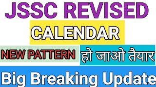 Jssc revised calendar l JSSC REVISED CALENDAR 2023