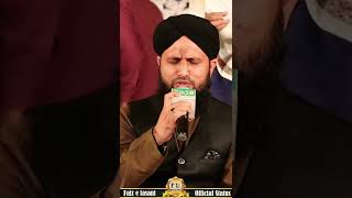 Asad Raza Attari Naat Aaqa Aa Jayiye Status New | Best Shorts #trendingshorts #naat #ytshorts