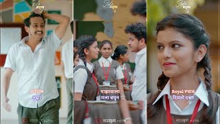 Style Martay | Full Screen Whatsapp Status |  Sanju Rathod | Shubhangi | G-Spark | Darshan, Anushri