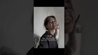 حالات واتس اب😭💕ستوريات انستا غرور أنثى وكبرياء فتاه 😍💯💞ستوريات بنات كيوت ستوريات فخمه✨✅🌺🦋