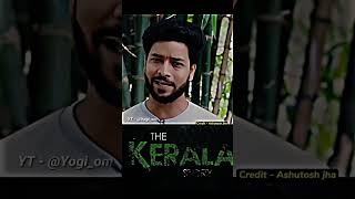 the kerla story