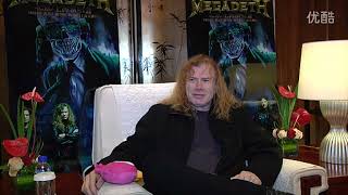 Dave Mustaine ` China TV